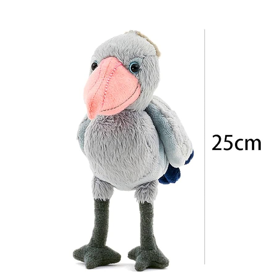 ハシビロコウのぬいぐるみ(鳴き声仕掛け追加・自立可動式) Amazon.co.jp: ハシビロコウのぬいぐるみ(鳴き声仕掛け付き自立
